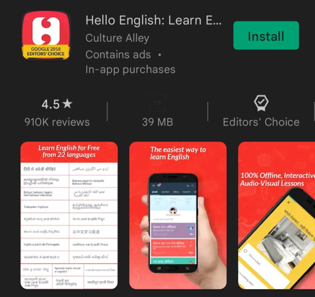 Best English learning app
