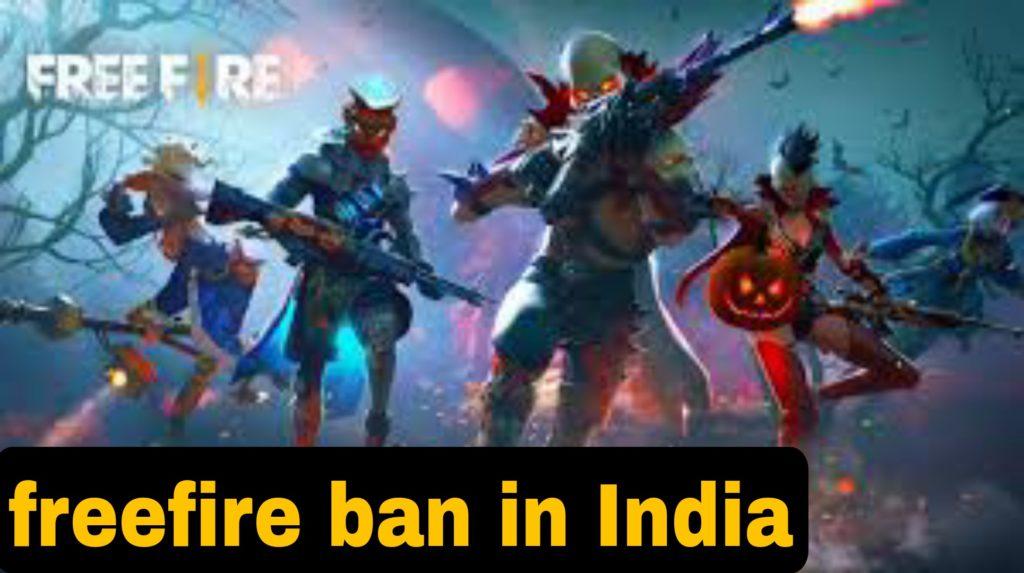 free fire game ban in india waps kab aayega