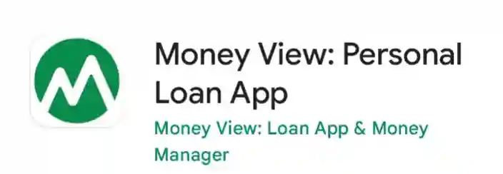 Money view loan app 