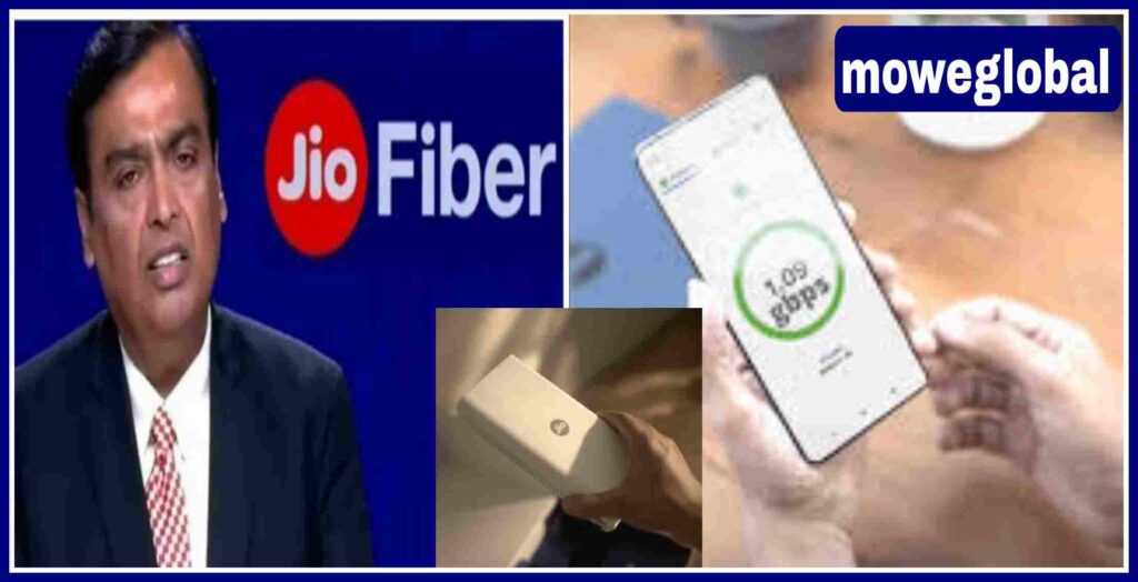 Jio Air fiber क्या है, कैसे खरीदें, कीमत क्या है? 